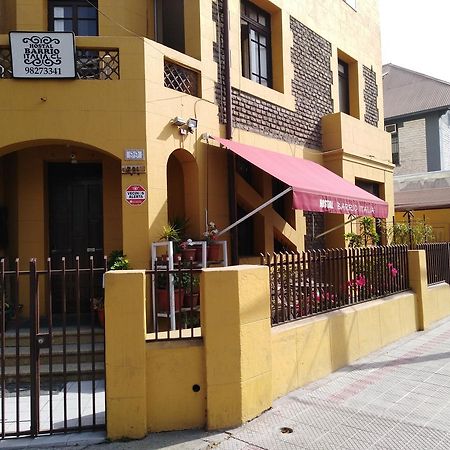 Hostal Barrio Italia Santiago du Chili Extérieur photo